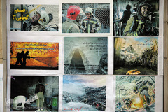 در سوگ آتش نشانان جانفشان