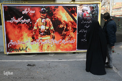 در سوگ آتش نشانان جانفشان