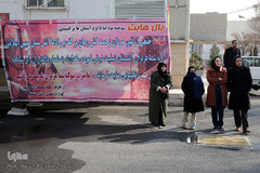 در سوگ آتش نشانان جانفشان