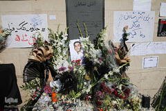 در سوگ آتش نشانان جانفشان