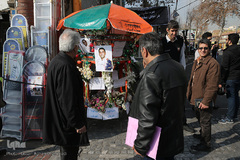 در سوگ آتش نشانان جانفشان