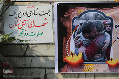 در سوگ آتش نشانان جانفشان