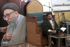 مراسم سومین روز درگذشت عالم پارسا و سالک الی الله مرحوم آیت الله ابراهیم خسروشاهی