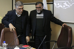  هفتاد و هشتمین گردهمایی معاونان فرهنگی واحدهای جهاد دانشگاهی سراسر کشور