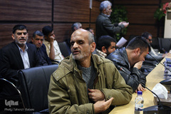 آزمون انتخابی مسابقات بین‌المللی حفظ و قرائت قرآن کریم نابینایان جهان