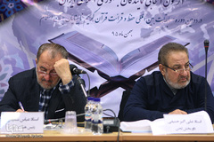 آزمون انتخابی مسابقات بین‌المللی حفظ و قرائت قرآن کریم نابینایان جهان