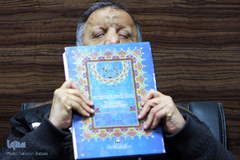 آزمون انتخابی مسابقات بین‌المللی حفظ و قرائت قرآن کریم نابینایان جهان