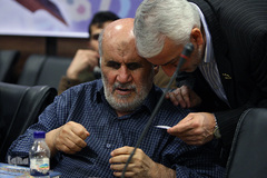 آزمون انتخابی مسابقات بین‌المللی حفظ و قرائت قرآن کریم نابینایان جهان