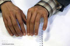 آزمون انتخابی مسابقات بین‌المللی حفظ و قرائت قرآن کریم نابینایان جهان