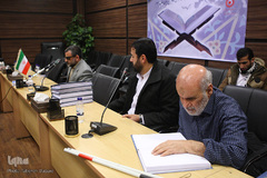 آزمون انتخابی مسابقات بین‌المللی حفظ و قرائت قرآن کریم نابینایان جهان