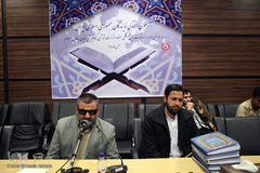 آزمون انتخابی مسابقات بین‌المللی حفظ و قرائت قرآن کریم نابینایان جهان
