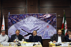 آزمون انتخابی مسابقات بین‌المللی حفظ و قرائت قرآن کریم نابینایان جهان