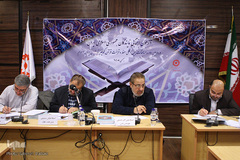 آزمون انتخابی مسابقات بین‌المللی حفظ و قرائت قرآن کریم نابینایان جهان