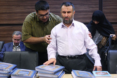 آزمون انتخابی مسابقات بین‌المللی حفظ و قرائت قرآن کریم نابینایان جهان