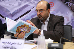 آزمون انتخابی مسابقات بین‌المللی حفظ و قرائت قرآن کریم نابینایان جهان