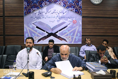 آزمون انتخابی مسابقات بین‌المللی حفظ و قرائت قرآن کریم نابینایان جهان