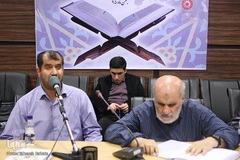 آزمون انتخابی مسابقات بین‌المللی حفظ و قرائت قرآن کریم نابینایان جهان