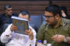 آزمون انتخابی مسابقات بین‌المللی حفظ و قرائت قرآن کریم نابینایان جهان