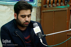 کرسی تلاوت نفحات القرآن