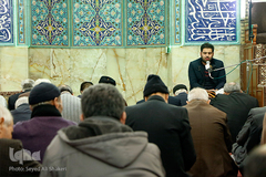 کرسی تلاوت نفحات القرآن