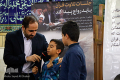 کرسی تلاوت نفحات القرآن