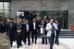 افتتاحیه چهارمين همايش قرآن، عترت و سلامت