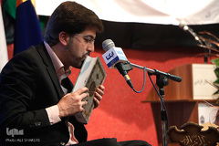 افتتاحیه چهارمين همايش قرآن، عترت و سلامت