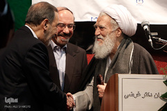 افتتاحیه چهارمين همايش قرآن، عترت و سلامت