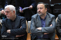 افتتاحیه چهارمين همايش قرآن، عترت و سلامت