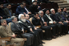 افتتاحیه چهارمين همايش قرآن، عترت و سلامت