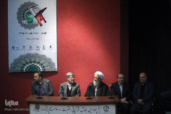 افتتاحیه چهارمين همايش قرآن، عترت و سلامت