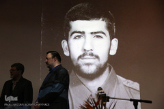 افتتاحیه چهارمين همايش قرآن، عترت و سلامت