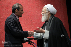 افتتاحیه چهارمين همايش قرآن، عترت و سلامت