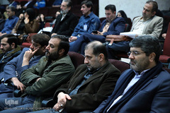 افتتاحیه چهارمين همايش قرآن، عترت و سلامت