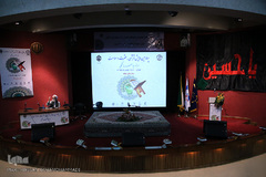 افتتاحیه چهارمين همايش قرآن، عترت و سلامت