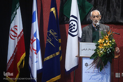 افتتاحیه چهارمين همايش قرآن، عترت و سلامت