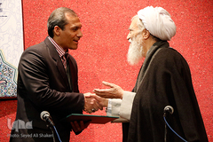 همایش قران و عترت و سلامت