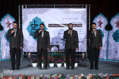 اختتامیه مسابقات قرآن «سراج» منطقه ۱۸