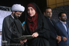 اختتامیه مسابقات قرآن «سراج» منطقه ۱۸