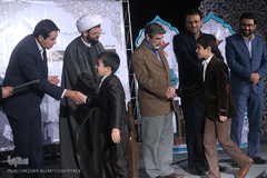 اختتامیه مسابقات قرآن «سراج» منطقه ۱۸