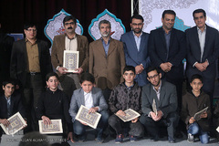 اختتامیه مسابقات قرآن «سراج» منطقه ۱۸