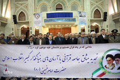 تجدید میثاق جامعه قرآنی با آرمانهای امام خمینی (ره)