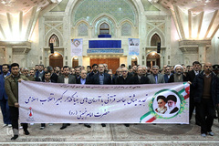 تجدید میثاق جامعه قرآنی با آرمانهای امام خمینی (ره)