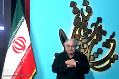 افتتاحیه سی و پنجمین جشنواره فیلم فجر