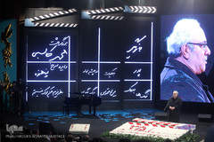 افتتاحیه سی و پنجمین جشنواره فیلم فجر