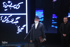 افتتاحیه سی و پنجمین جشنواره فیلم فجر