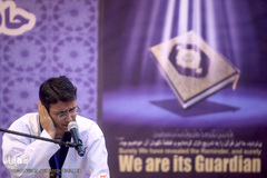 دومین دوره مسابقات قرآن حافظان و قاریان تکواندوکار