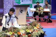 دومین دوره مسابقات قرآن حافظان و قاریان تکواندوکار