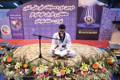 دومین دوره مسابقات قرآن حافظان و قاریان تکواندوکار