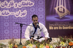 دومین دوره مسابقات قرآن حافظان و قاریان تکواندوکار